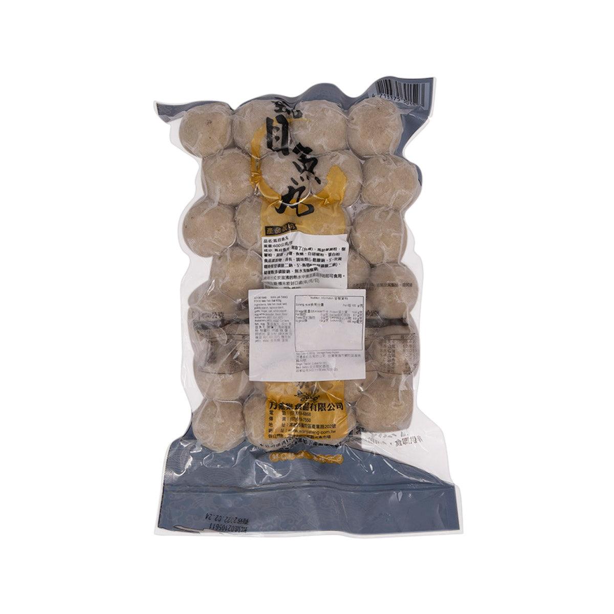 WAN JIA TANG FOOD Milk Fish Ball  (600g) - city'super E-Shop