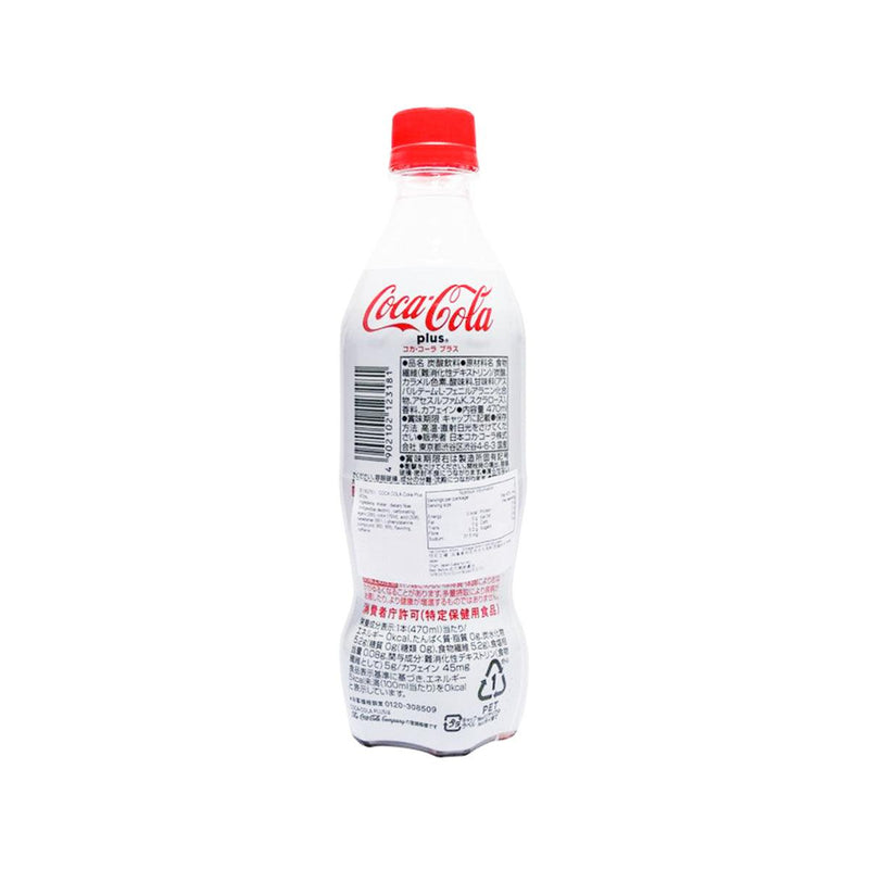 COCA-COLA Coke Plus  (470mL)
