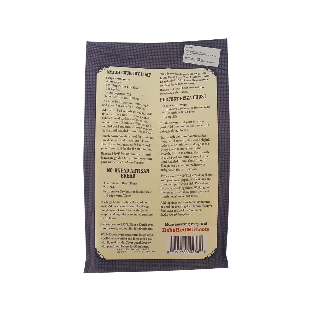 BOB'S RED MILL Unbleached Enriched Artisan Bread Flour  (2.27kg)