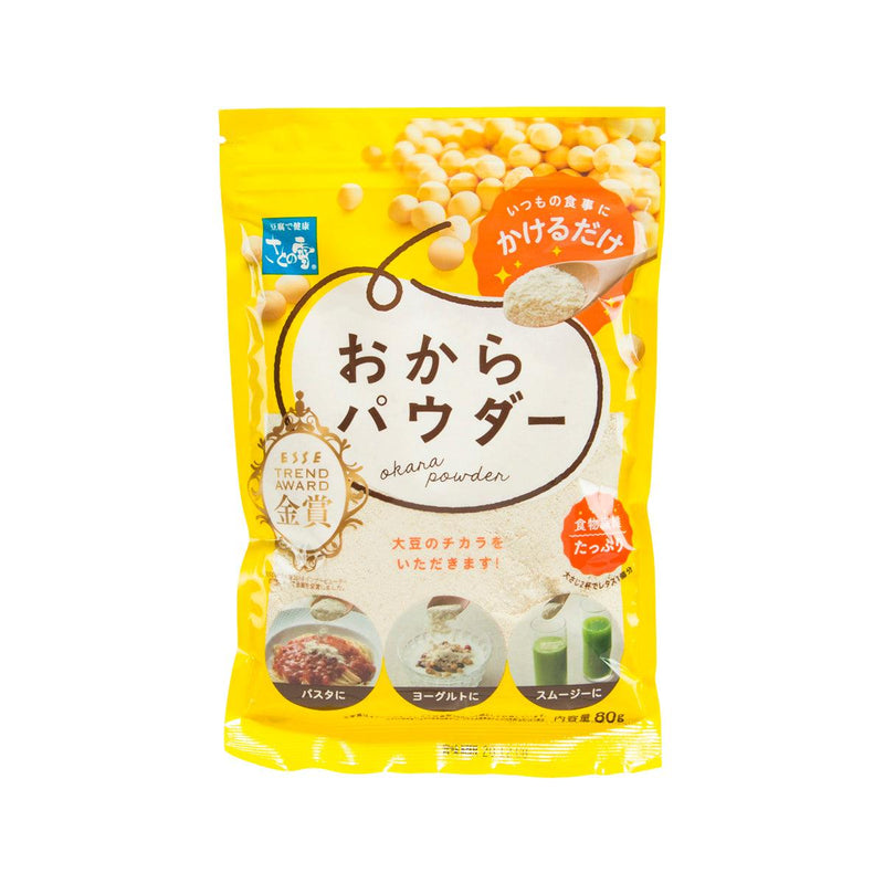 SATONOYUKI Okara Soybean Pomace Powder  (100g)
