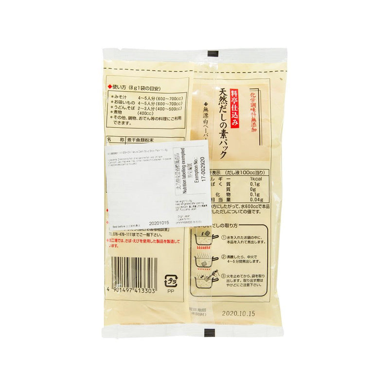 KANESHICHI Natural Dashi Soup Stock Pack  (10 x 8g)