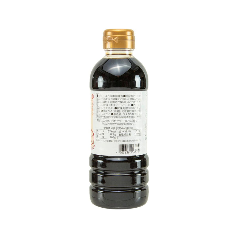 WADAKAN Wheat Free Soy Sauce  (500mL) - city&