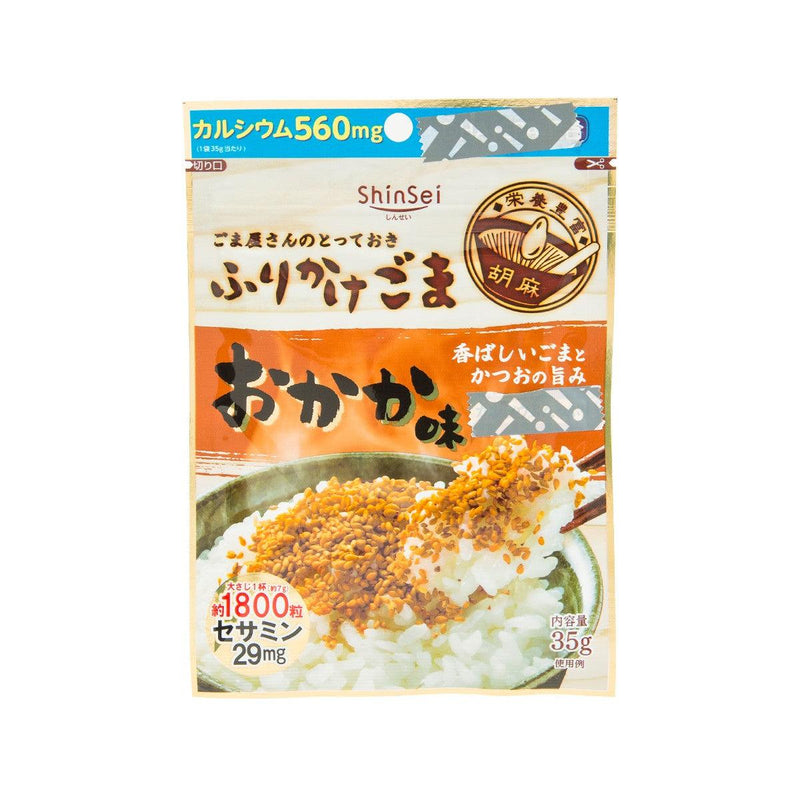 真誠 芝麻飯素 - 味付鰹魚味  (30g)