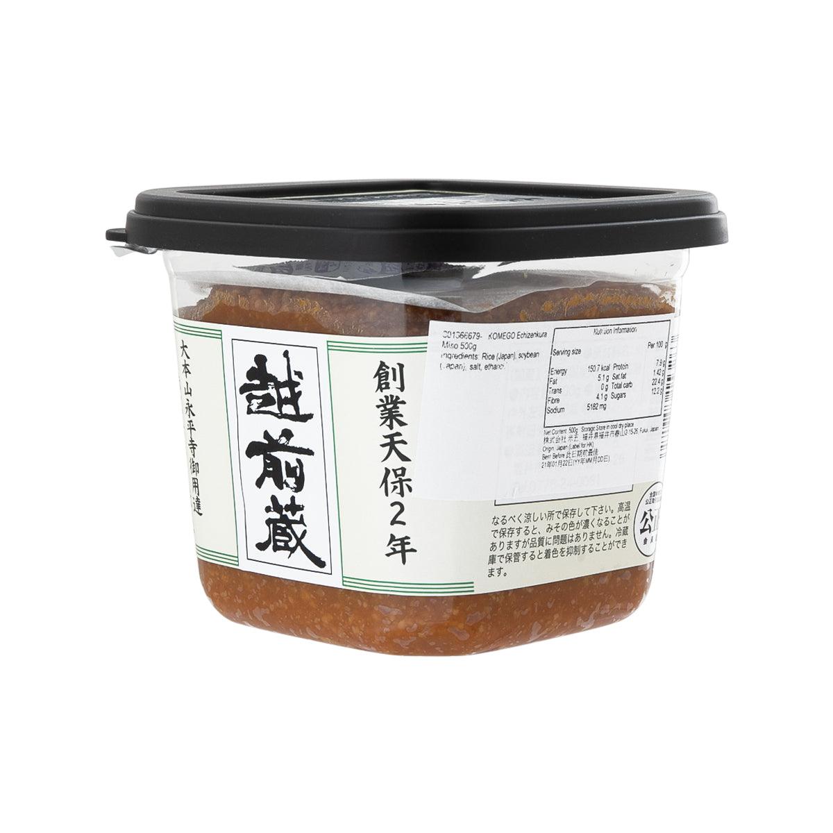 KOMEGO Echizenkura Miso  (500g)