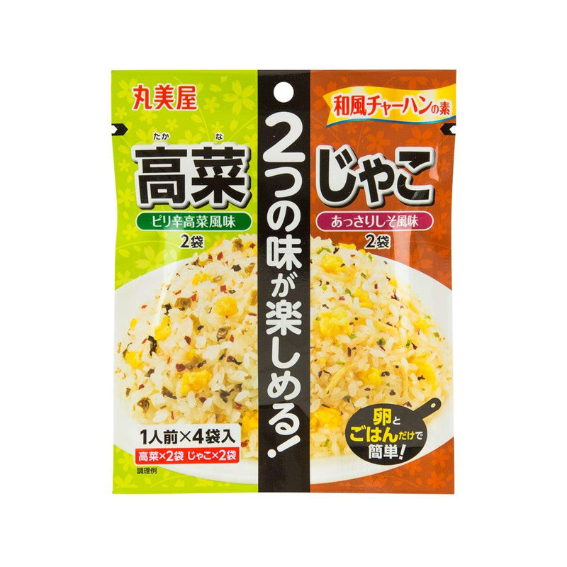 MARUMIYA Seasoning Mix for Japanese Fried Rice - Takana Pickles and Small Fish  (28.8g)