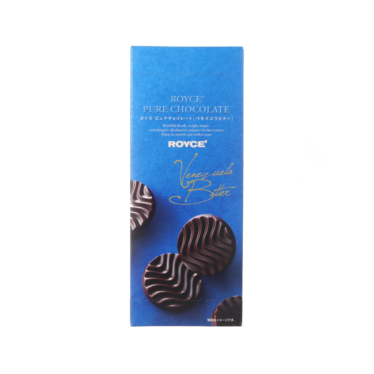 ROYCE' Pure Chocolate - Venezuela Bitter  (20pcs)