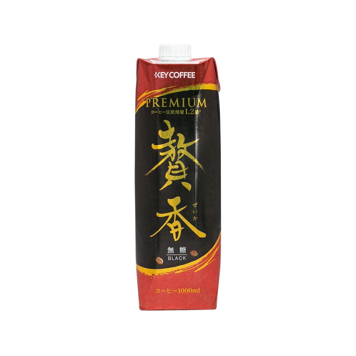 KEY COFFEE 贅香無糖咖啡飲品  (1000mL)
