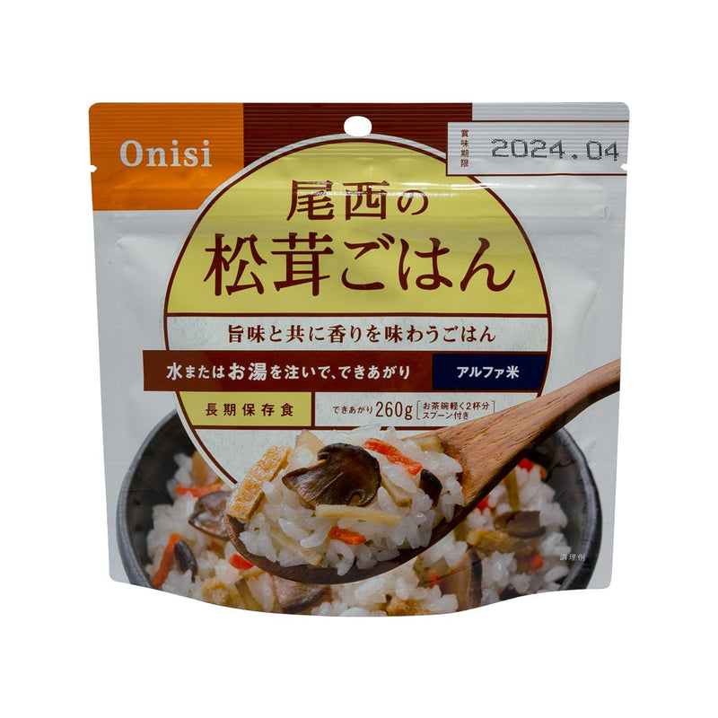 ONISIFOODS Instant Alpha Rice - Matsutake Mushroom  (100g)