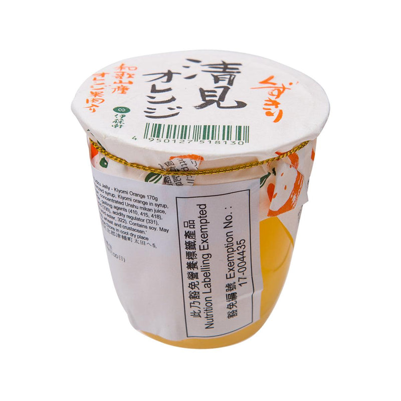 伊藤軒 葛粉啫喱 - 清見橙  (170g)
