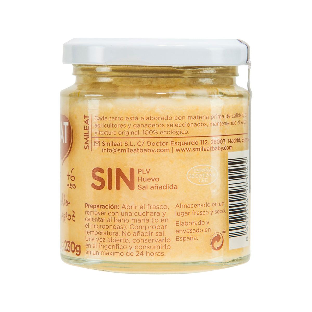 SMILEAT Organic Baby Food - Chicken Rice  (230g)