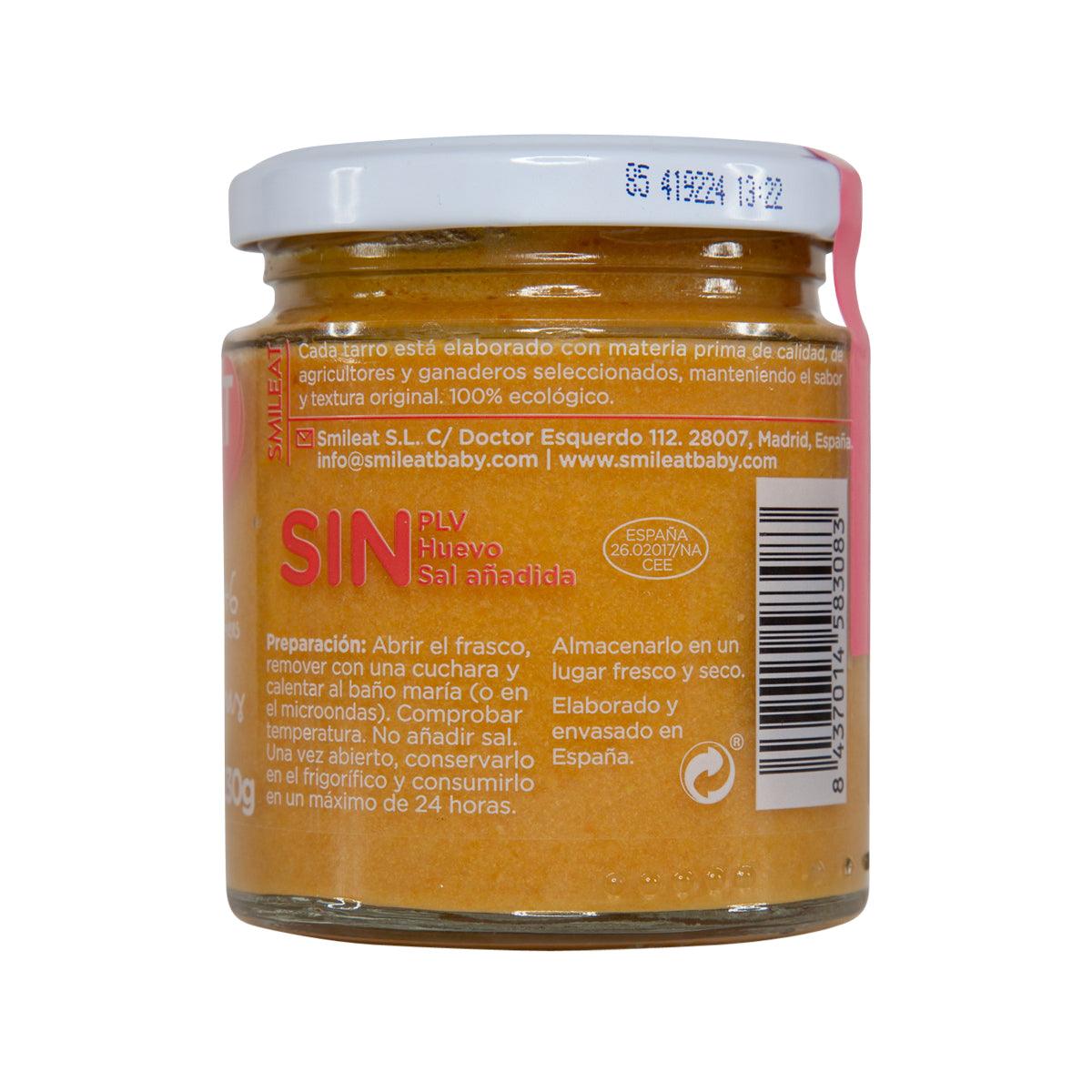 SMILEAT Organic Baby Food - Vegetables & Turkey  (230g)