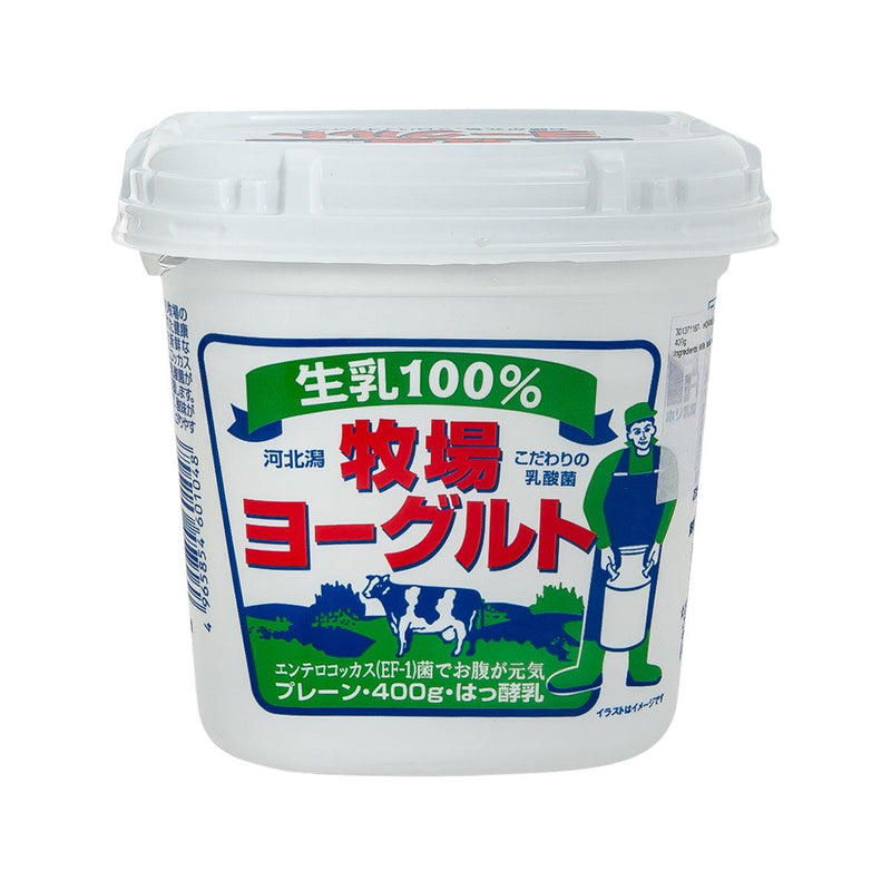 HORIMILK Plain Yogurt  (400g)