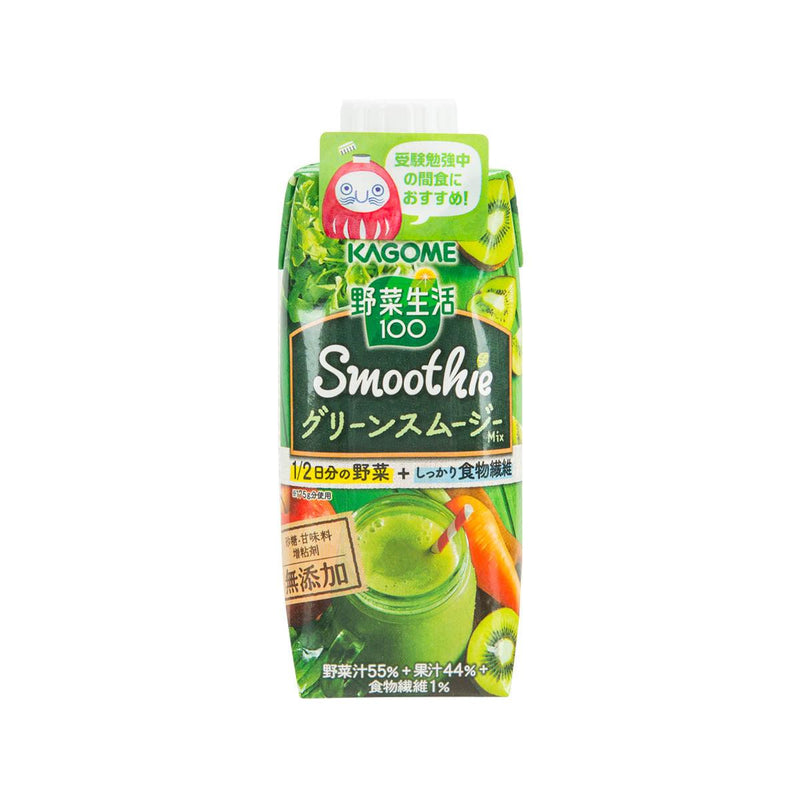 KAGOME 野菜生活100綠色蔬果汁  (330mL)