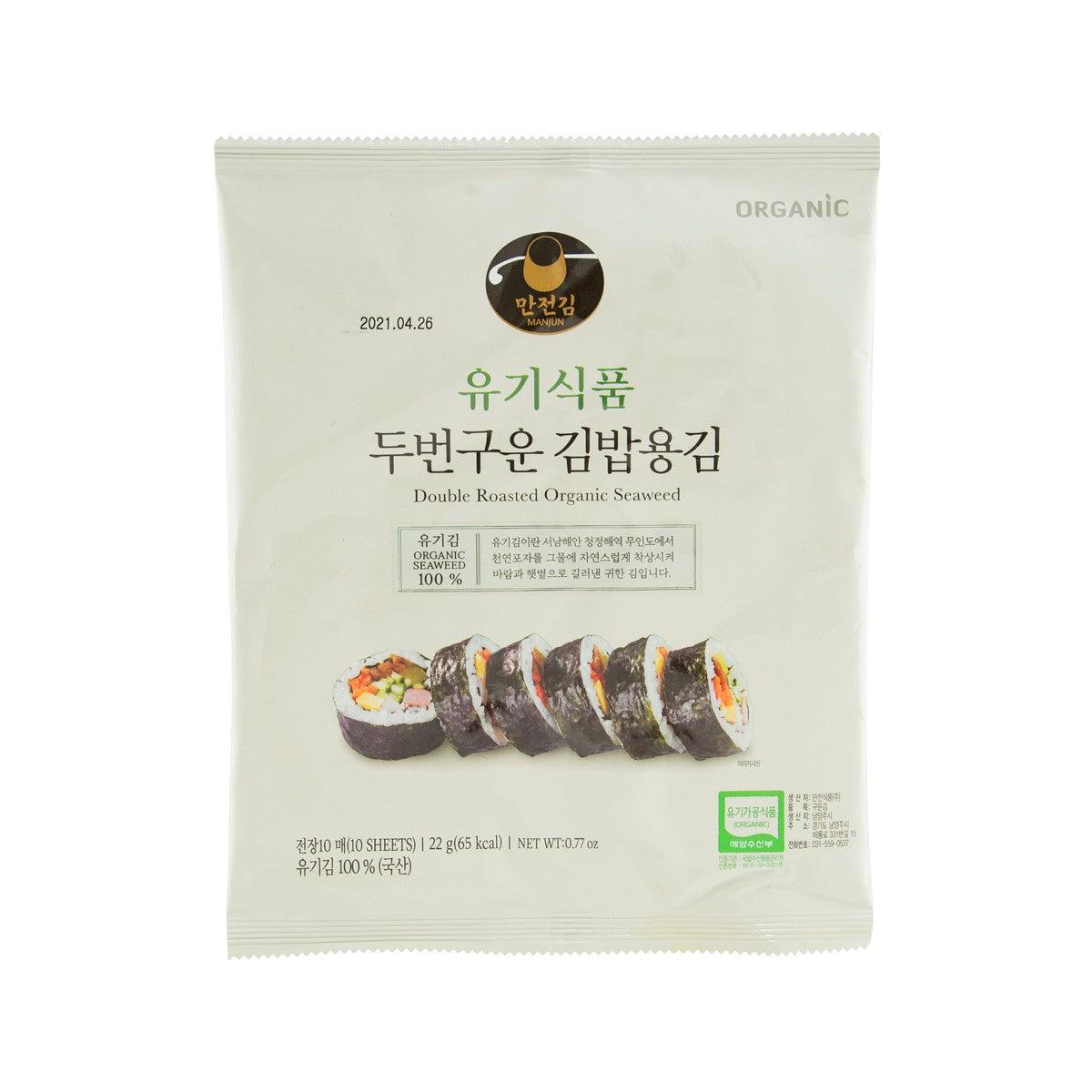 MANJUN Double Roasted Organic Seaweed  (22g)