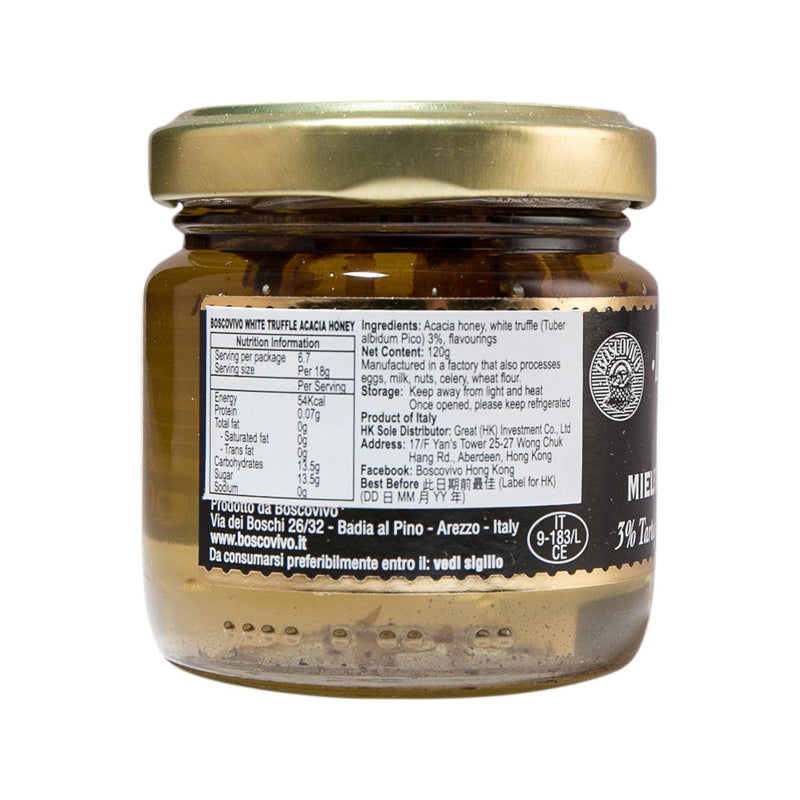 BOSCOVIVO White Truffle Acacia Honey  (120g)