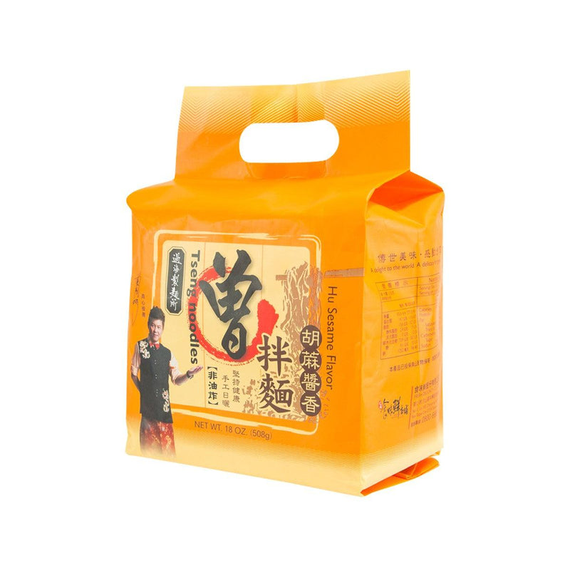 TSENG Noodles (Hu Sesame Flavor)  (508g) - city&