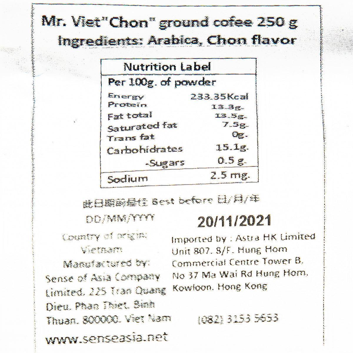 MRVIET Ground Coffee - Weasel Coffee Flavored  (250g)