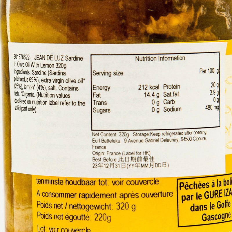 JEAN DE LUZ Sardines in Organic Olive Oil with Lemon  (270g)
