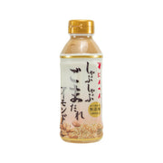 NINBEN 火鍋用芝麻杏仁醬  (330g)