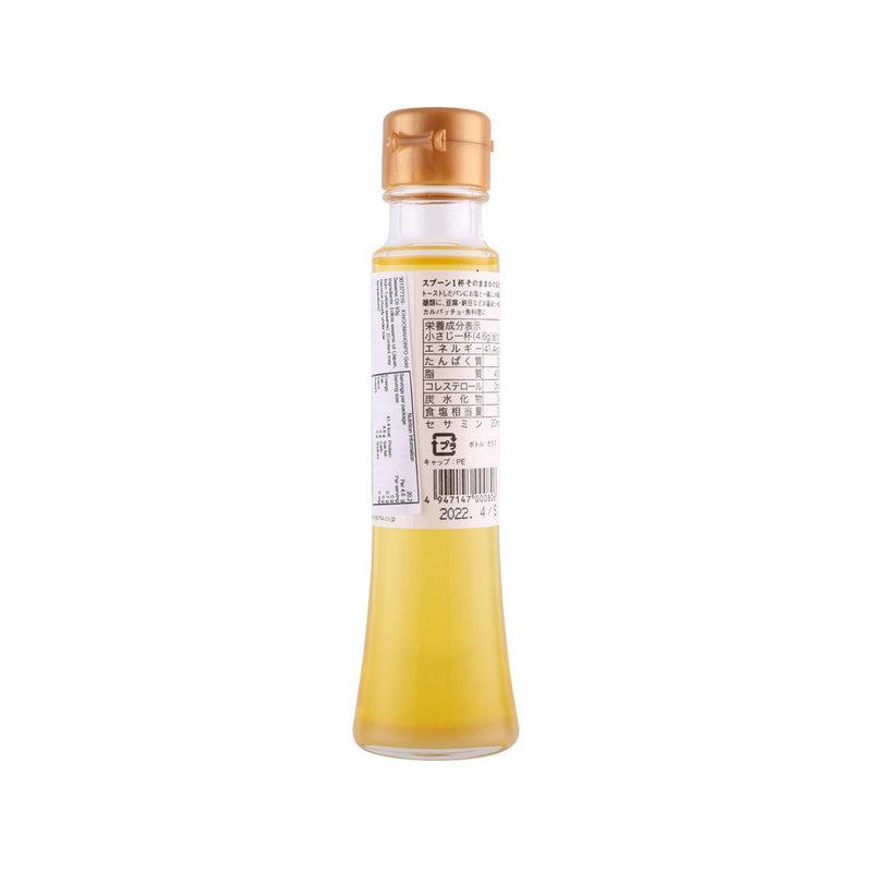 KINGOMAHONPO Gold Sesame Oil  (93g)