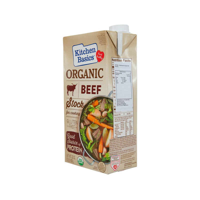 KITCHEN BASICS Organic Beef Stock  (907g)
