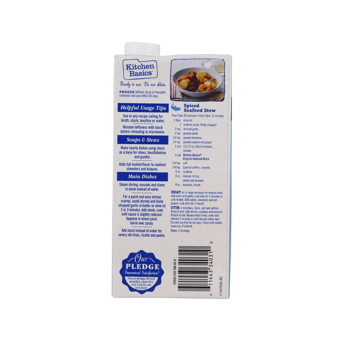 KITCHEN BASICS Original Seafood Stock  (907g)