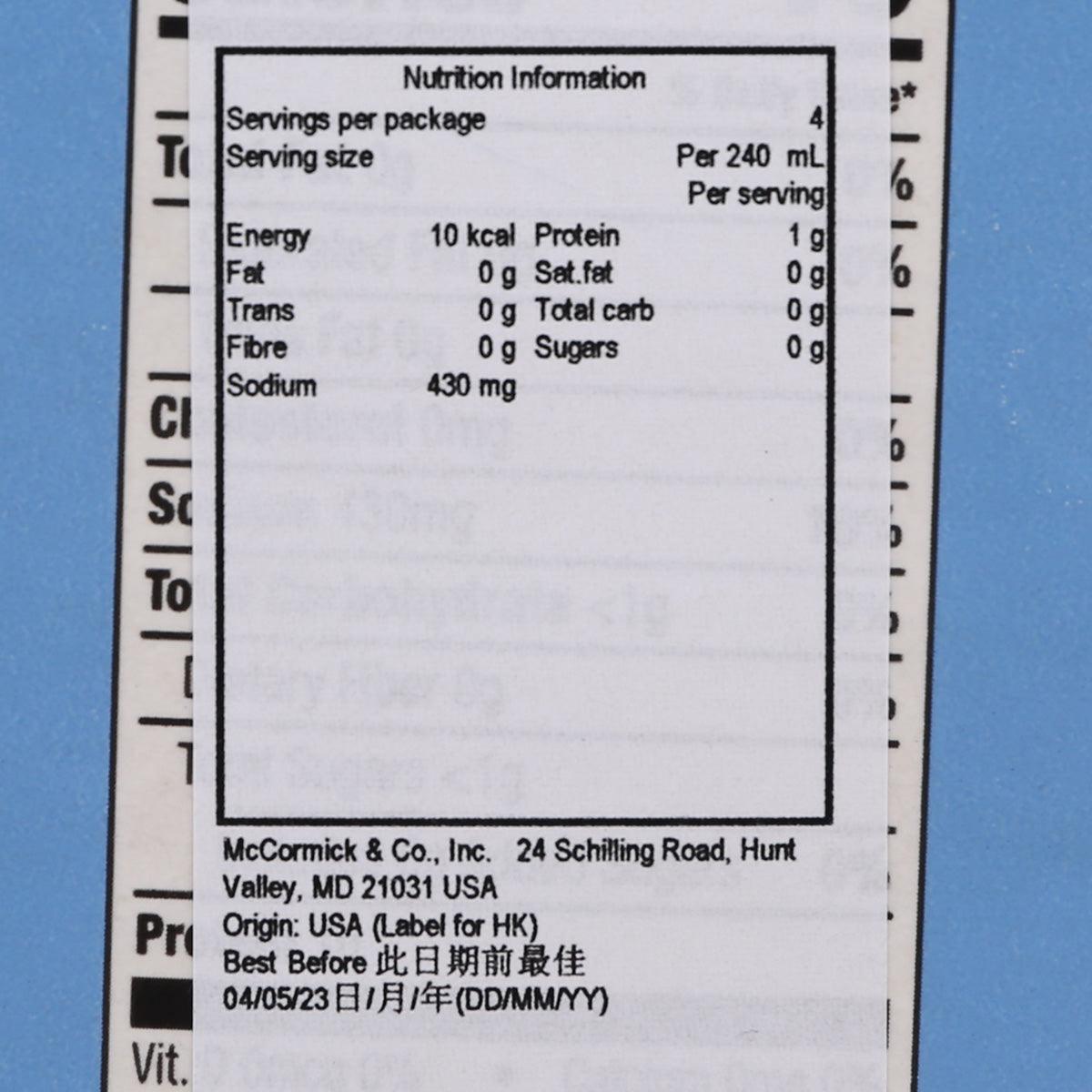 KITCHEN BASICS Original Seafood Stock  (907g)