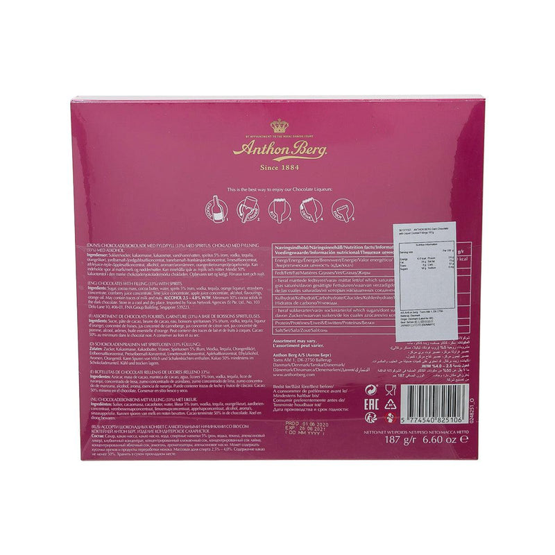 ANTHON BERG Dark Chocolate with Liquid Cocktail Fillings  (187g)