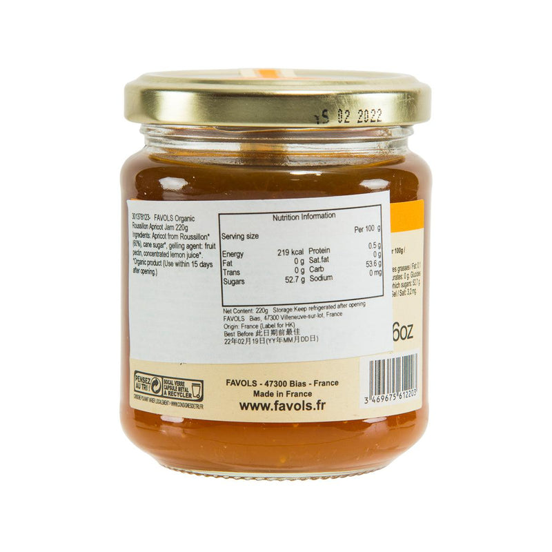 FAVOLS Organic French Apricot Jam  (250g)