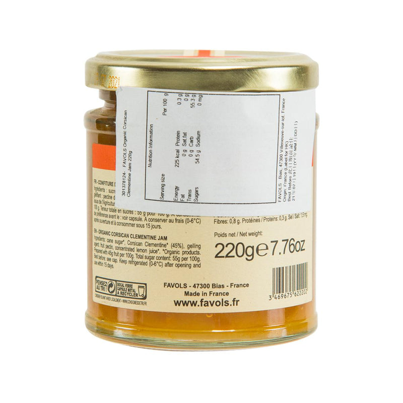 FAVOLS Organic Corsican Clementine Jam  (250g)