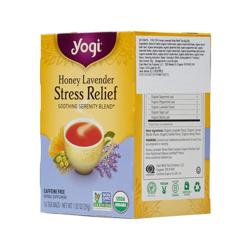 YOGI TEA Honey Lavender Stress Relief Tea Bag  (29g) - city&