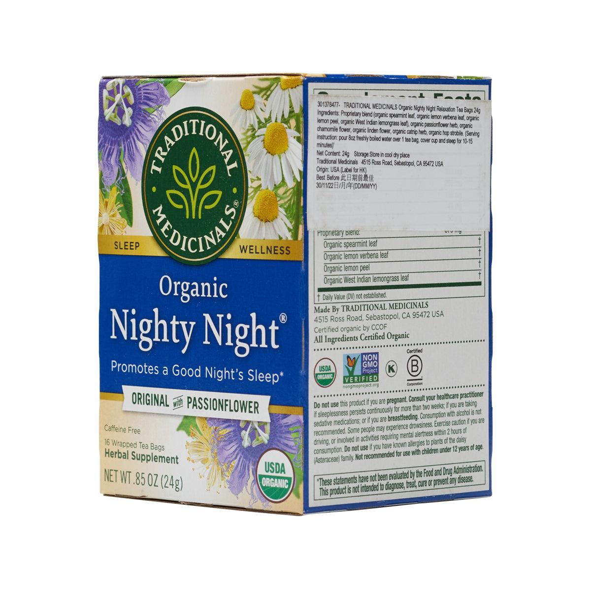 TRADITIONAL MEDICINALS Organic Nighty Night Relaxation Tea Bags  (24g) - city'super E-Shop