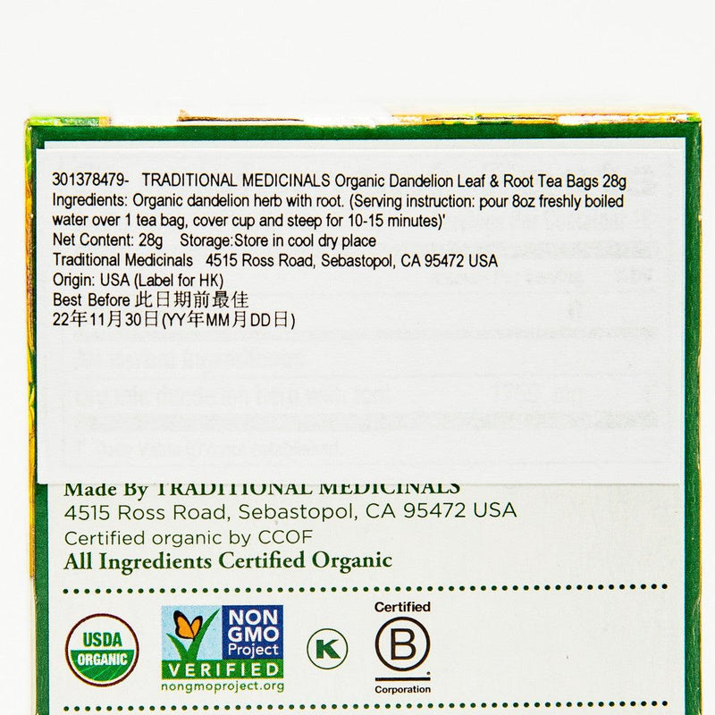 TRADITIONAL MEDICINALS Organic Dandelion Leaf & Root Tea Bags  (28g) - city&