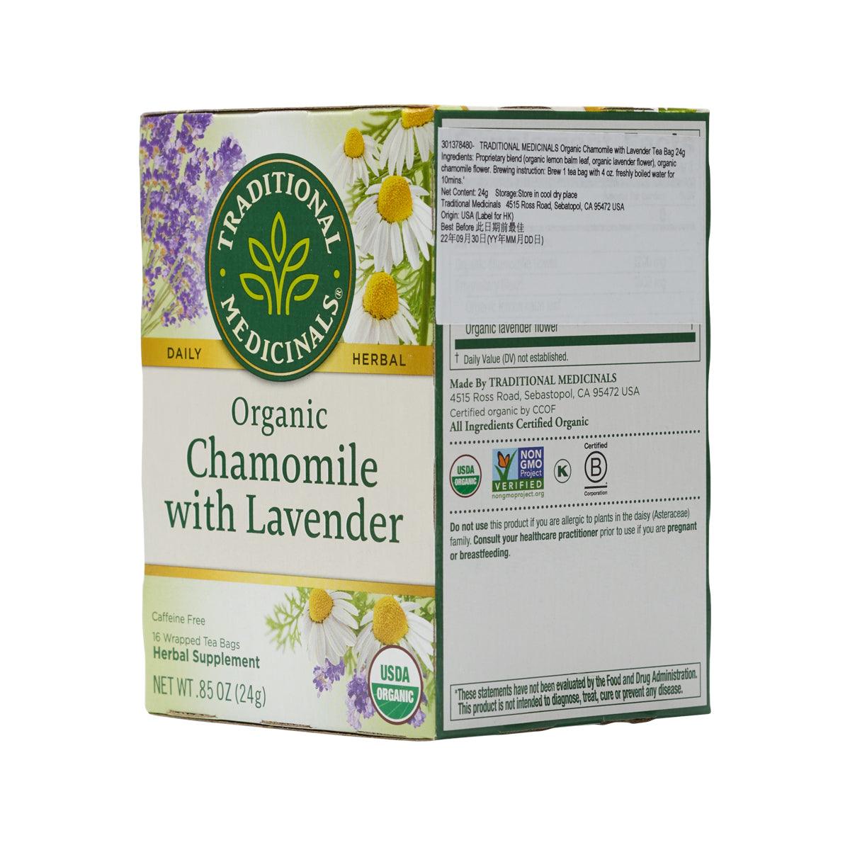 TRADITIONAL MEDICINALS Organic Chamomile & Lavender Tea Bags  (24g) - city'super E-Shop