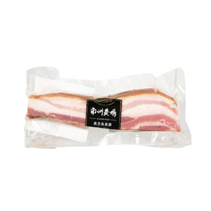 NANSHUFARM Nanshu Meisterwerk Kagoshima Black Pork Bacon  (150g)