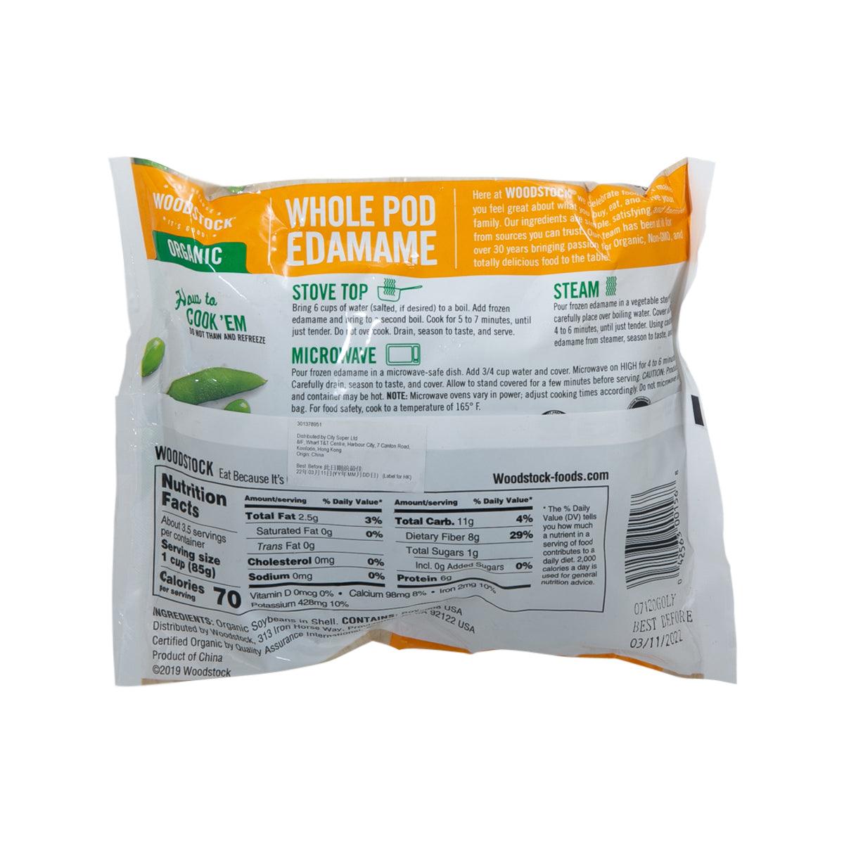 WOODSTOCK Organic Whole Pod Edamame  (283g) - city'super E-Shop