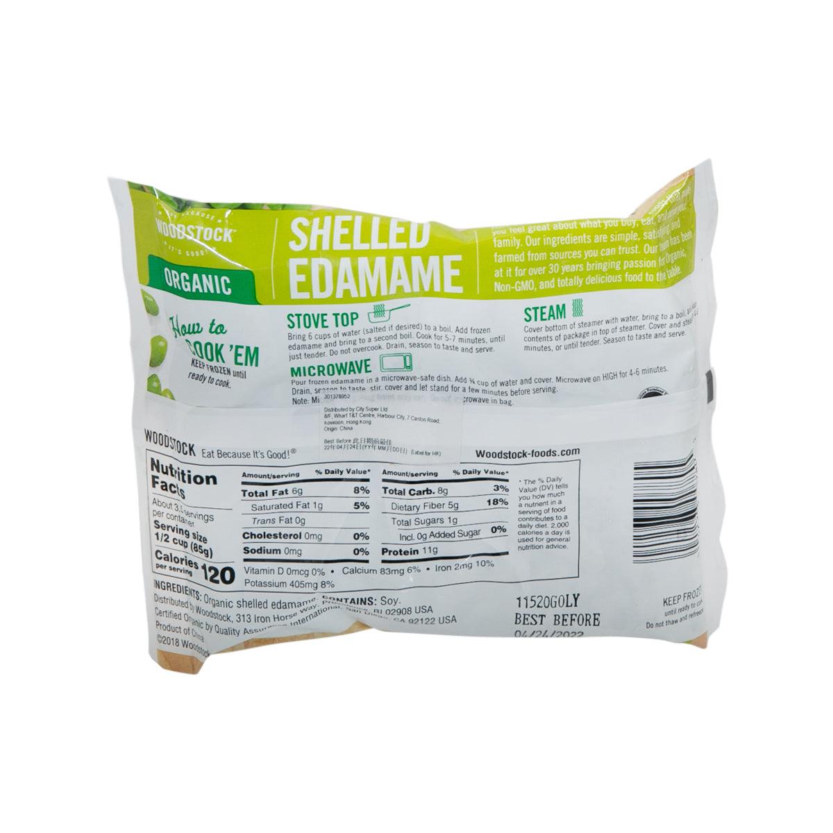 WOODSTOCK Organic Shelled Edamame  (283g) - city'super E-Shop