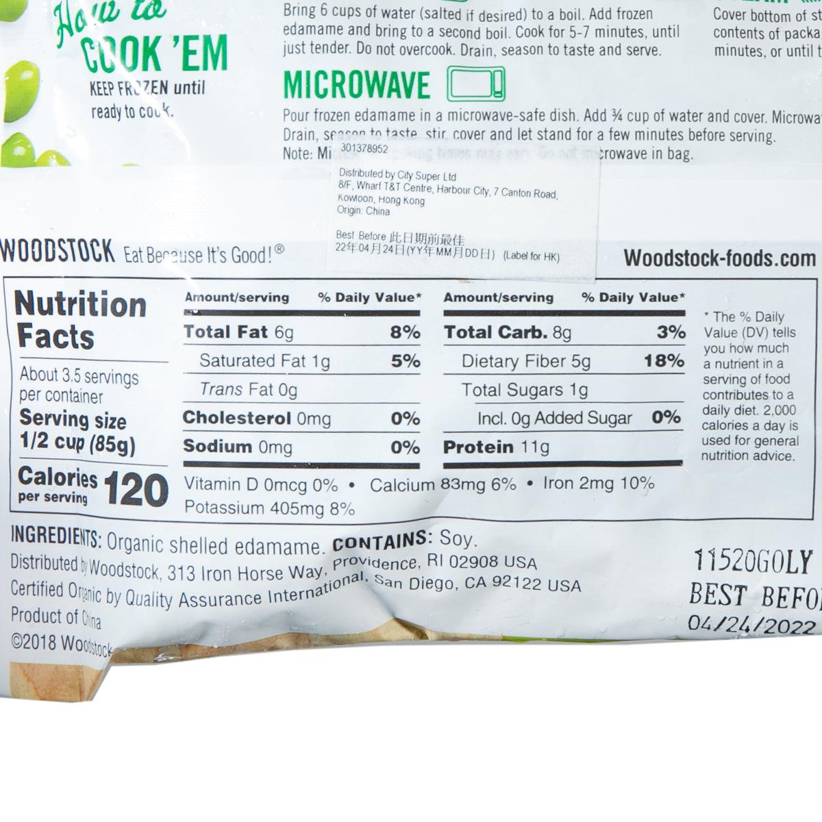 WOODSTOCK Organic Shelled Edamame  (283g) - city'super E-Shop
