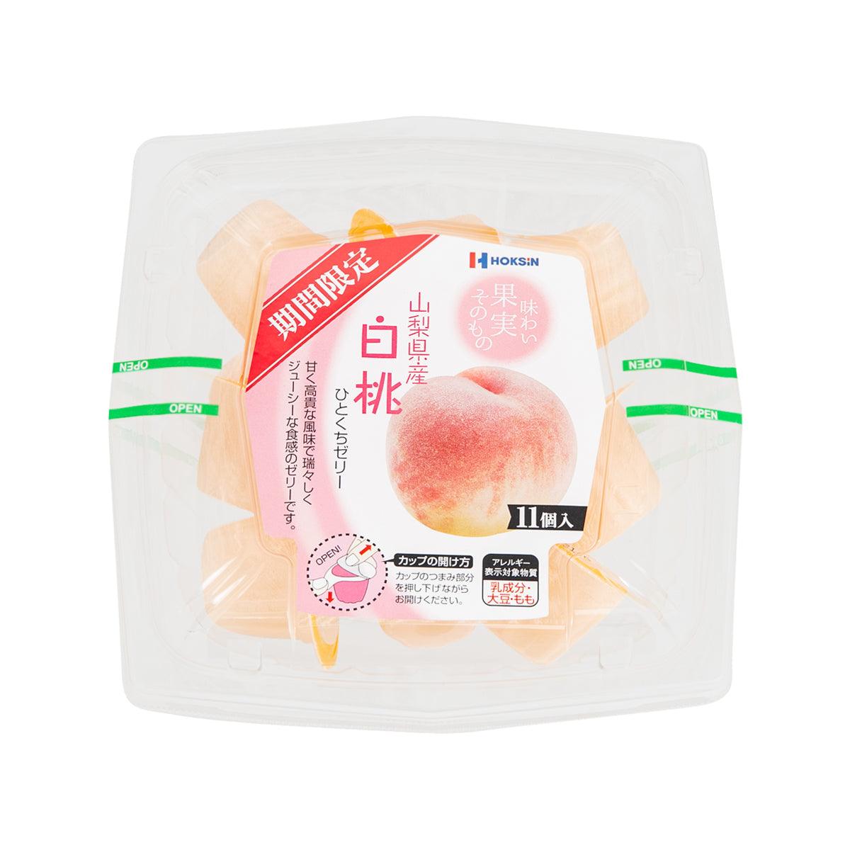 HOKUSHIN One-Bite Jelly - Yamanashi White Peach  (9 x 21g)