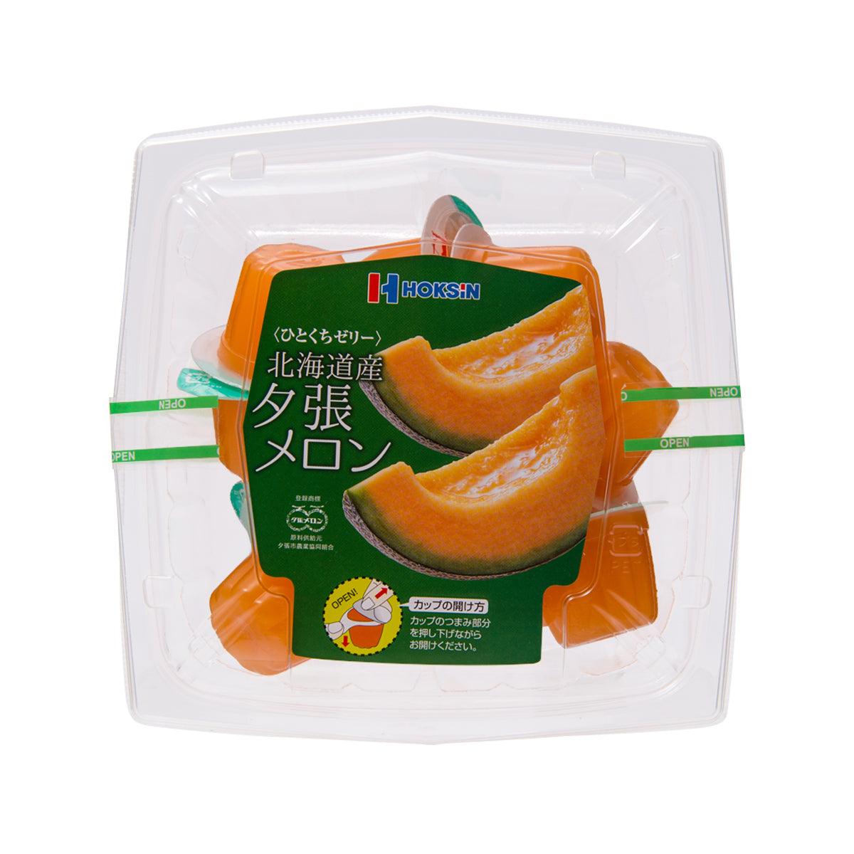 北辰 一口啫喱 - 北海道夕張蜜瓜  (10 x 21g)