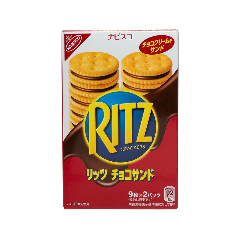 MONDELEZ Ritz 夾心餅 - 朱古力  (106g)