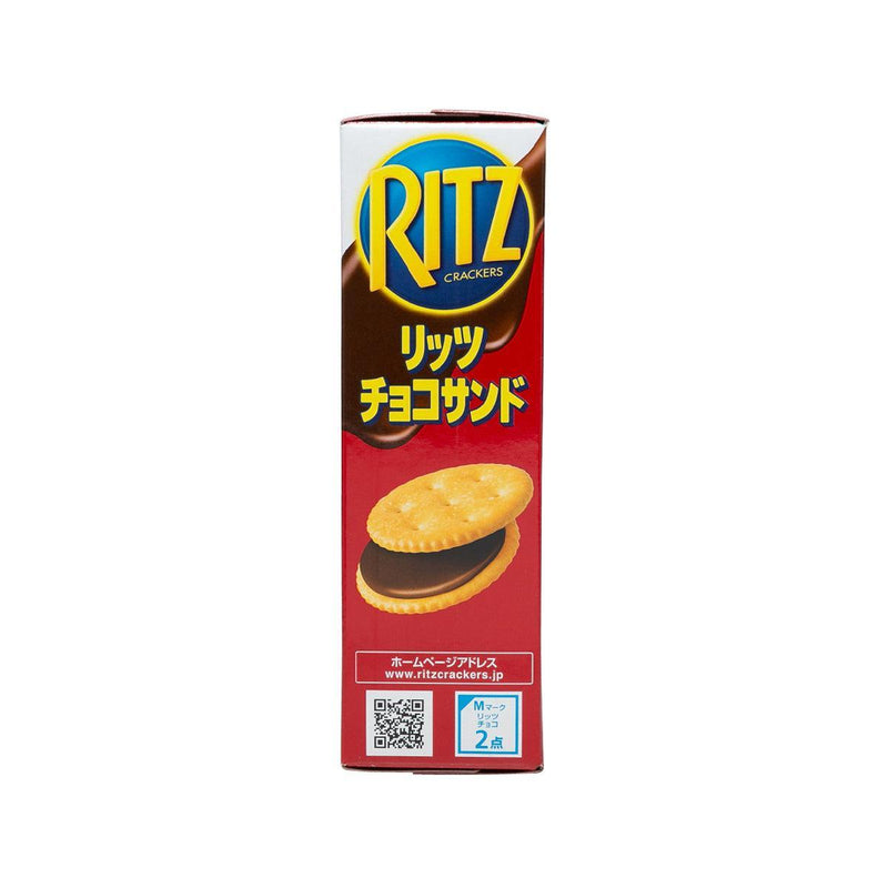 MONDELEZ Ritz 夾心餅 - 朱古力  (106g)