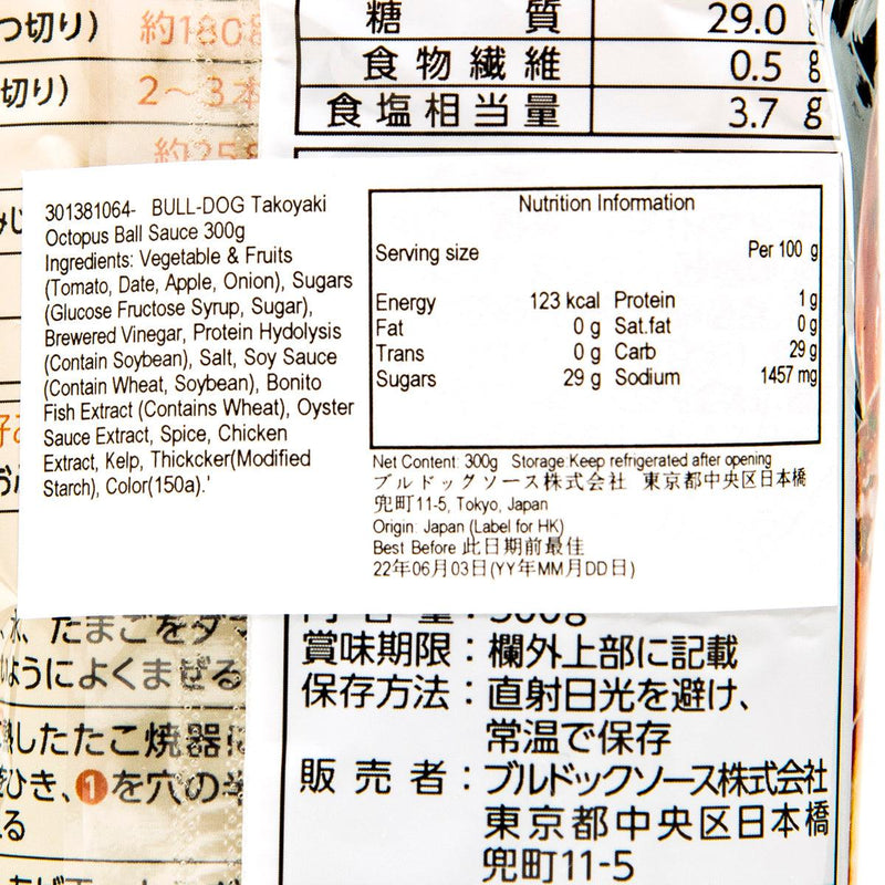 BULL-DOG 八爪魚丸醬  (300g)