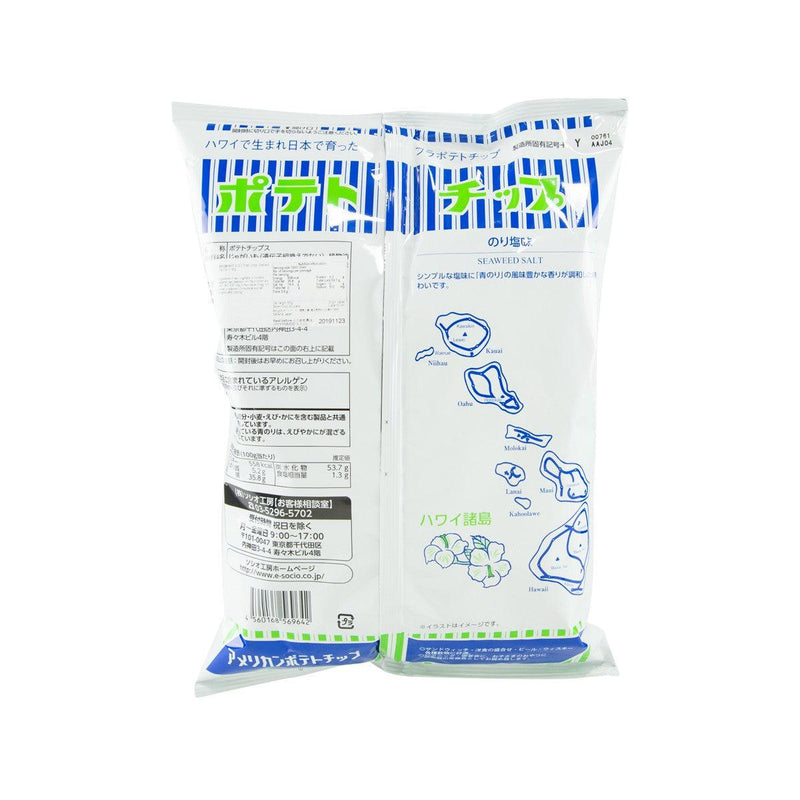 SOCIO Potato Chips - Seaweed Salt Flavor  (160g)