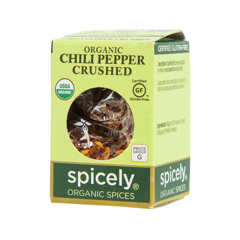 SPICELY Organic Chilipepper - Crushed  (8g)