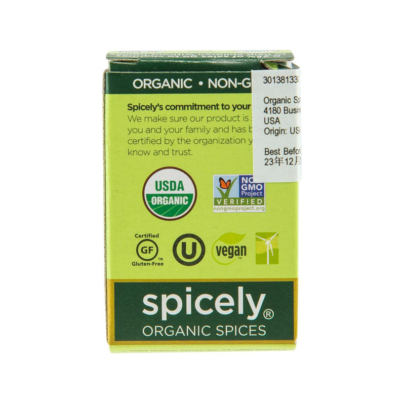 SPICELY Organic Coriander Seeds  (8g)