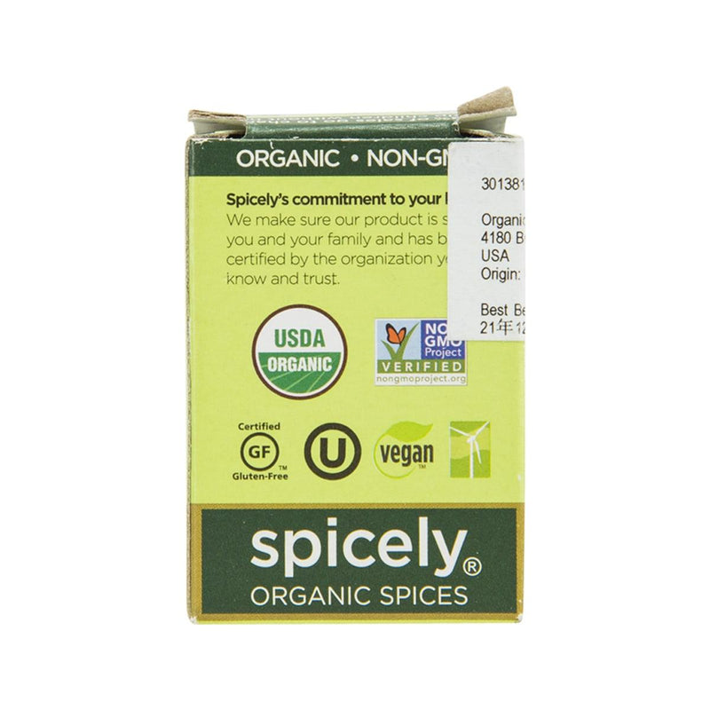 SPICELY Organic Mustard Seed - Brown  (17g)