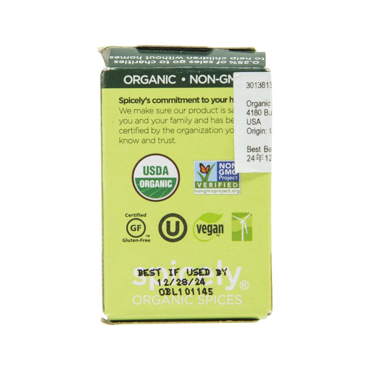 SPICELY Organic Basil  (2g)