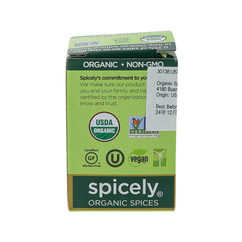 SPICELY Organic Peppercorn - Black  (12g)