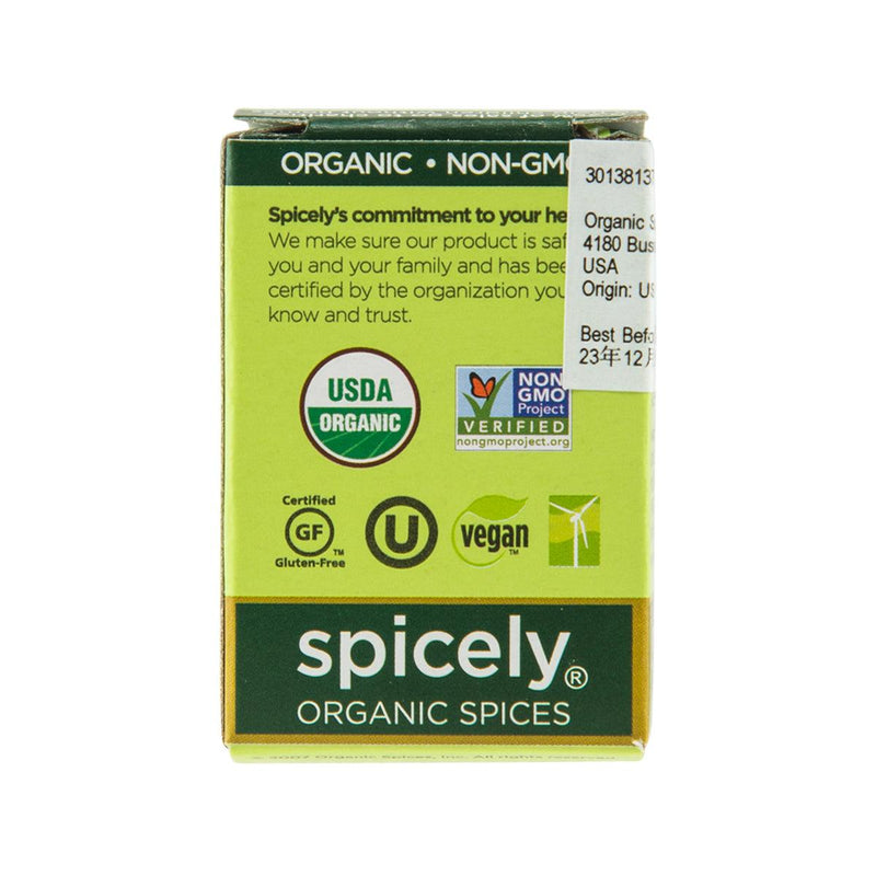 SPICELY Organic Cloves - Whole  (4g)